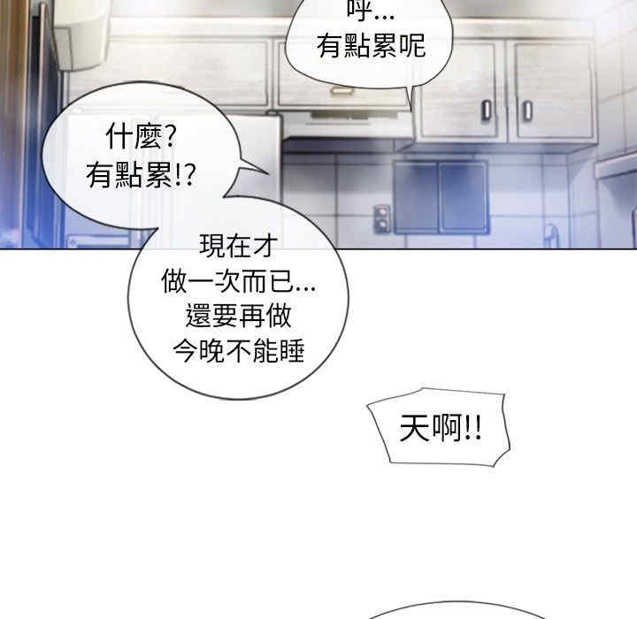 第14张