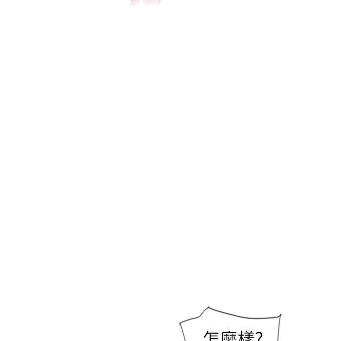 第37张