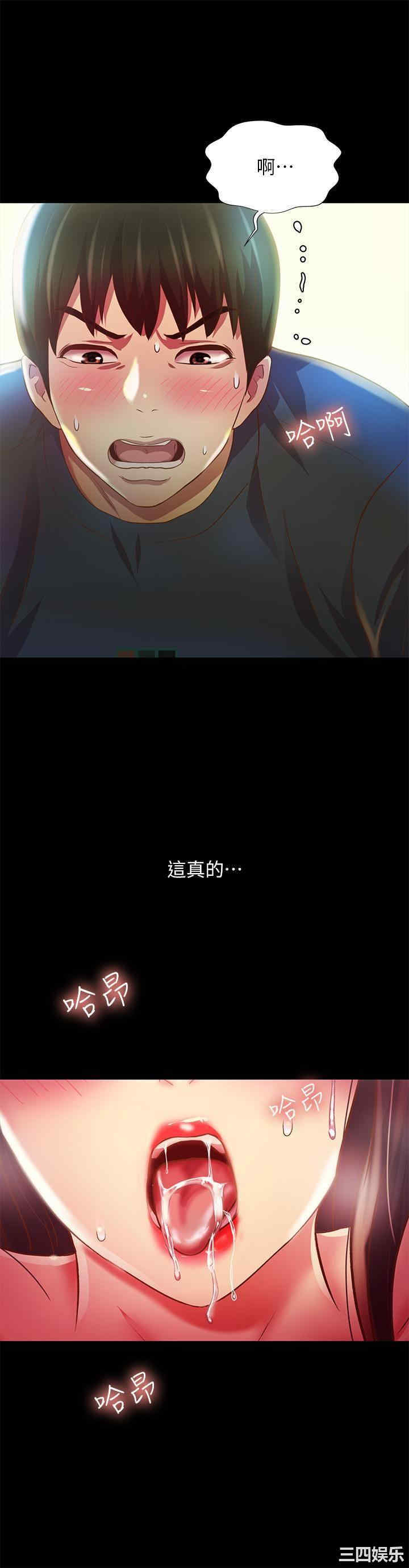 第26张