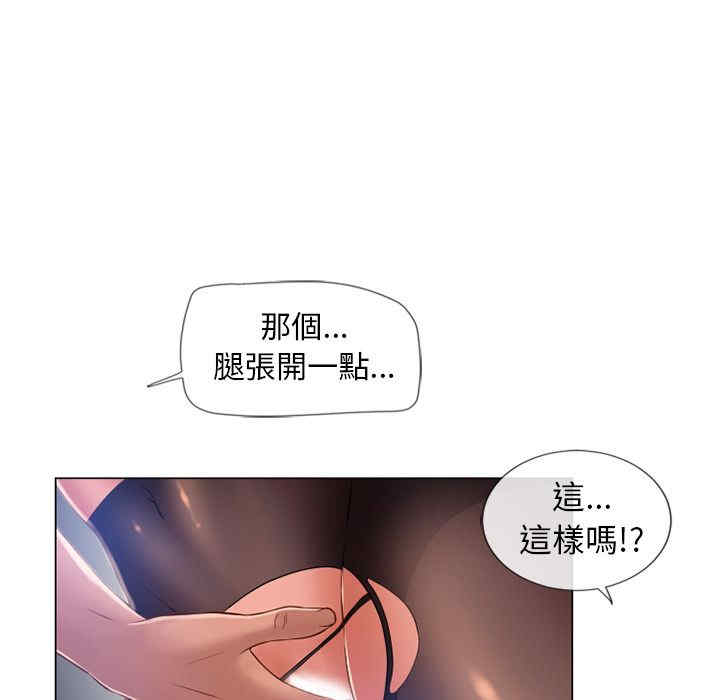 第23张