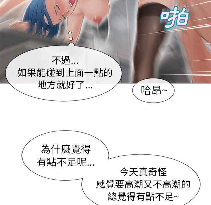 第41张
