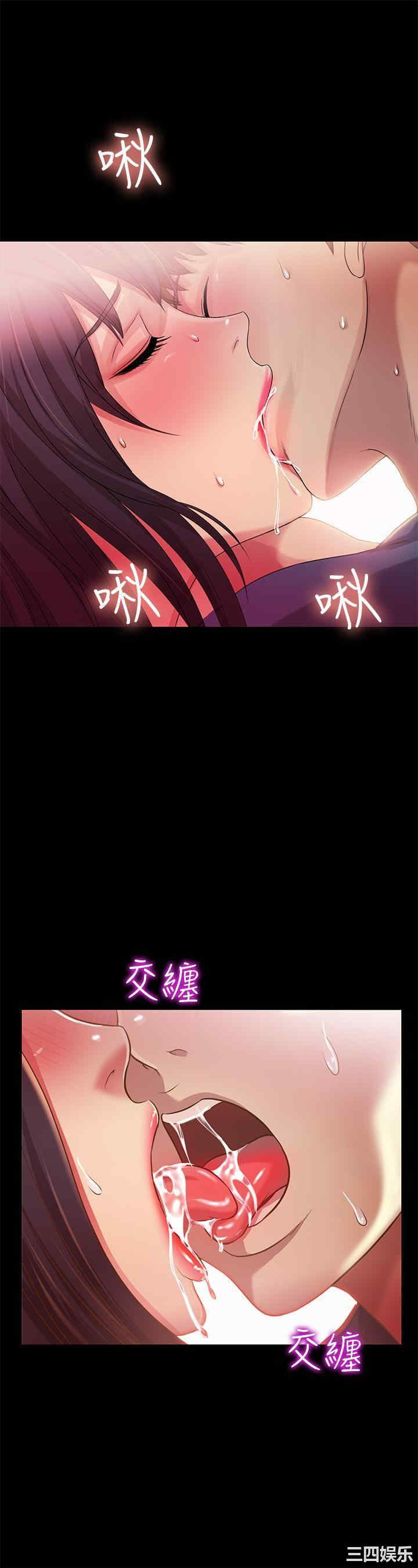 第28张