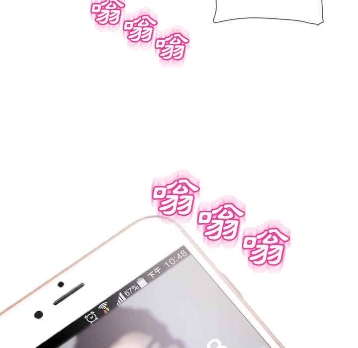 第45张