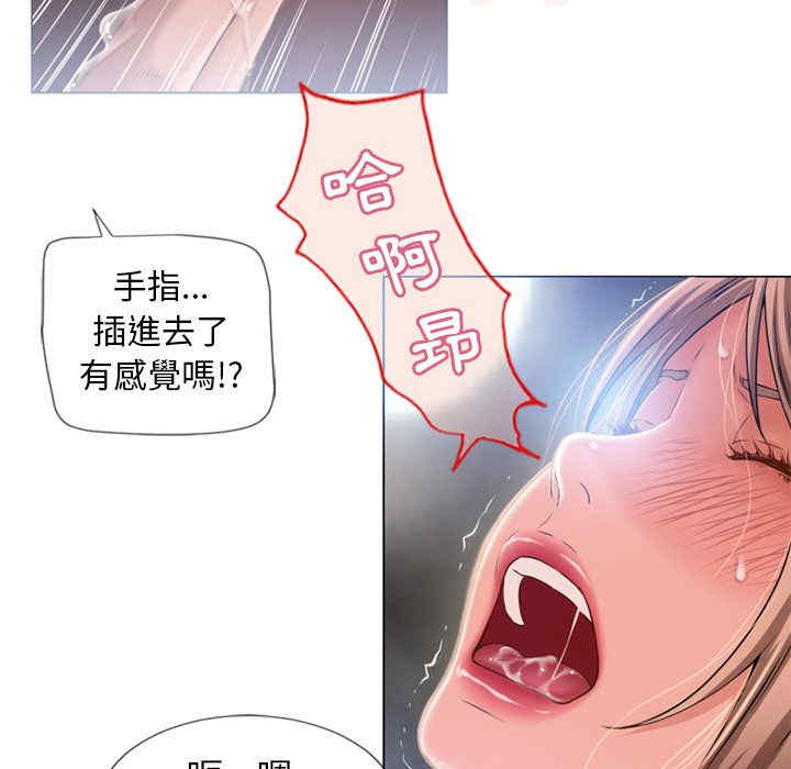 第29张