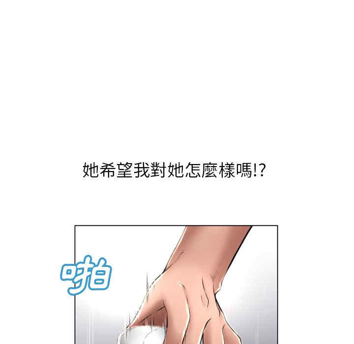 第72张