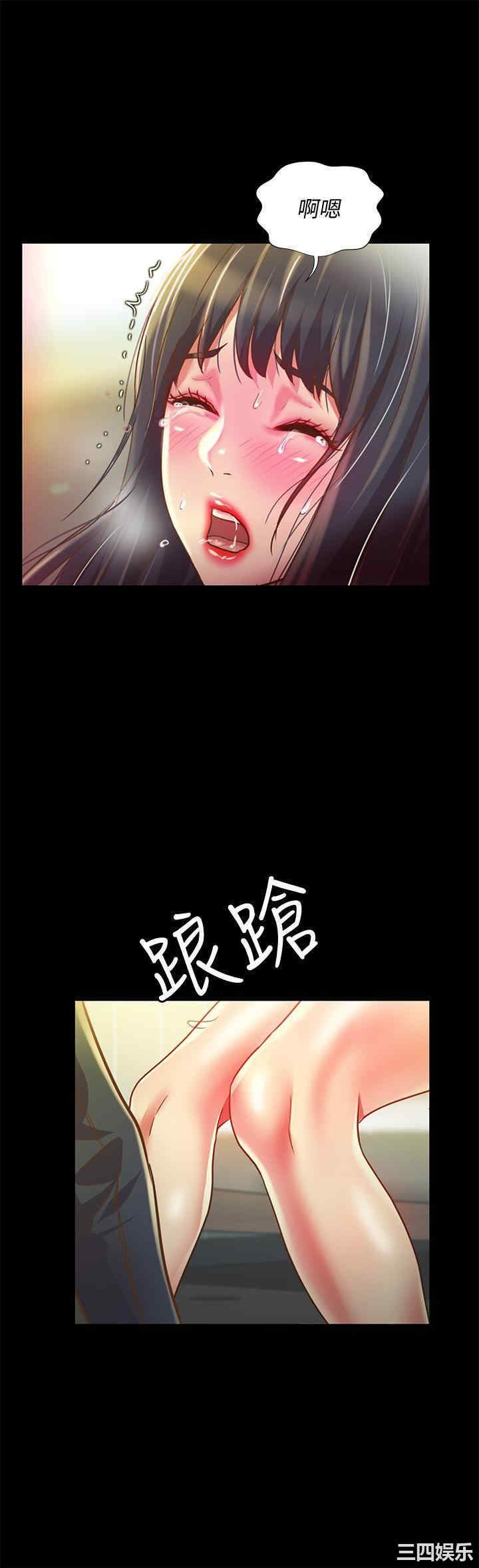 第31张