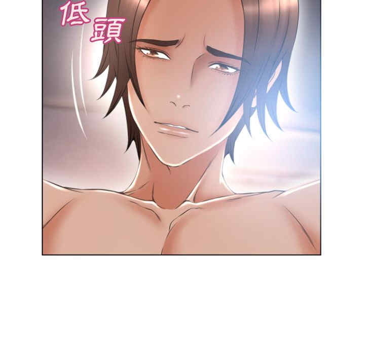 第76张