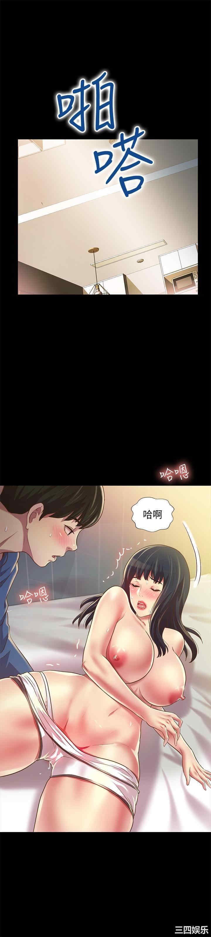 第32张