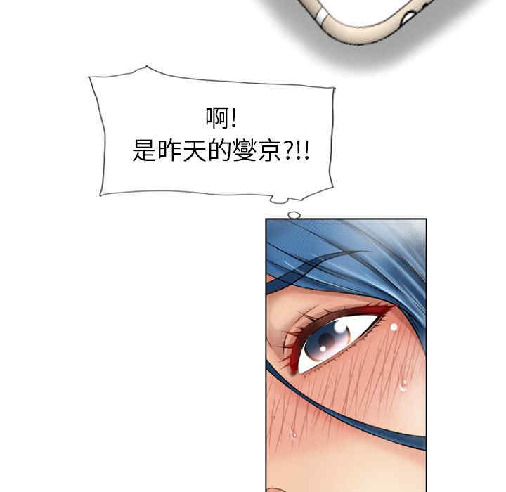 第49张