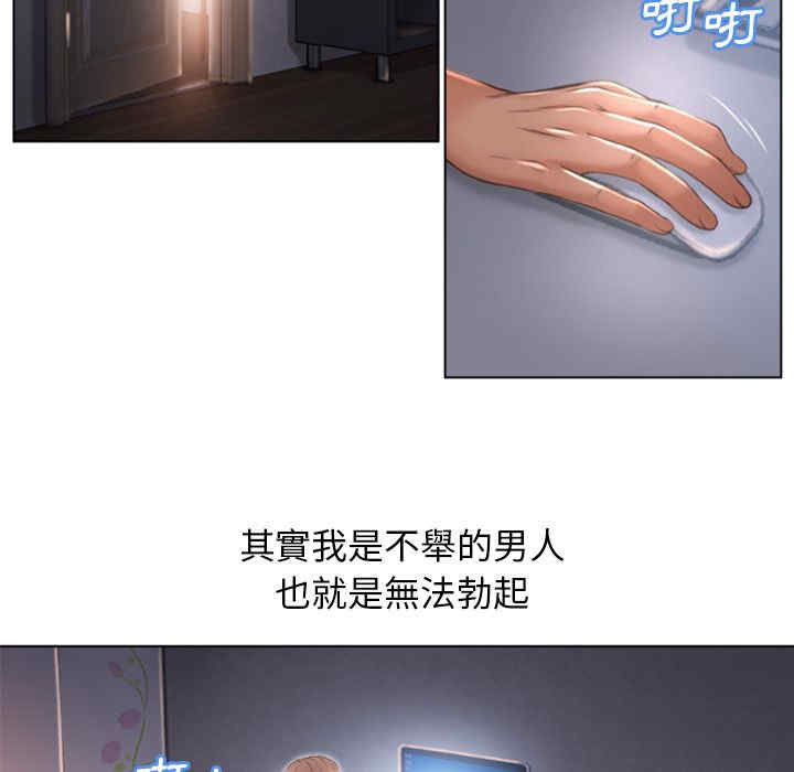 第78张