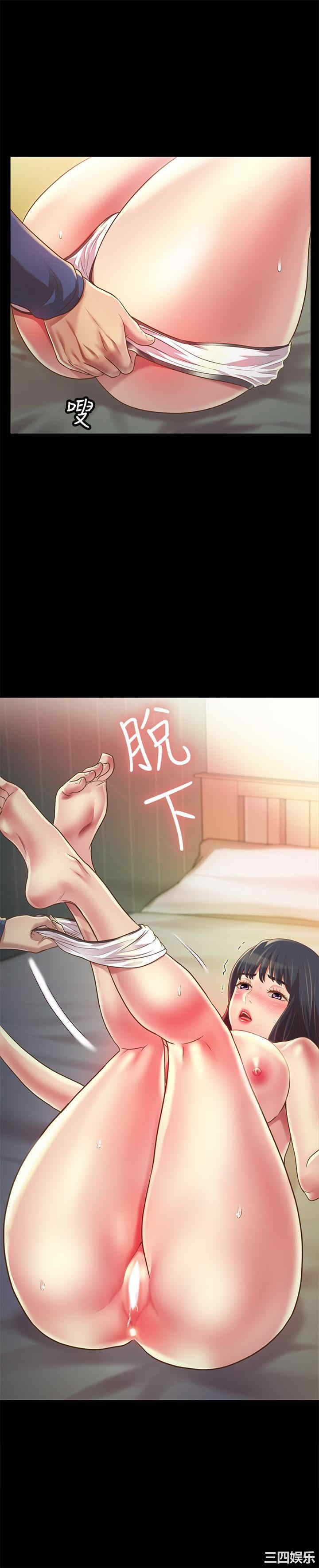 第33张