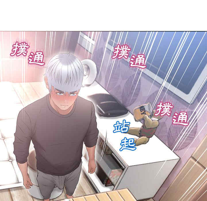 第75张