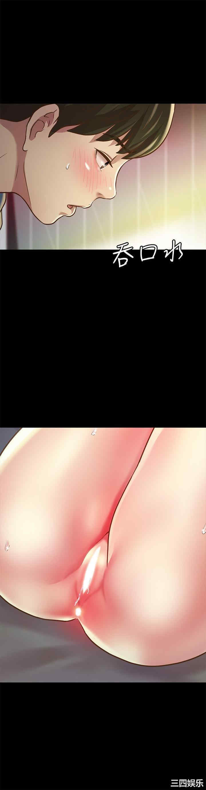 第34张