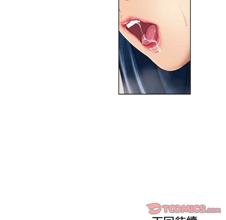 第51张