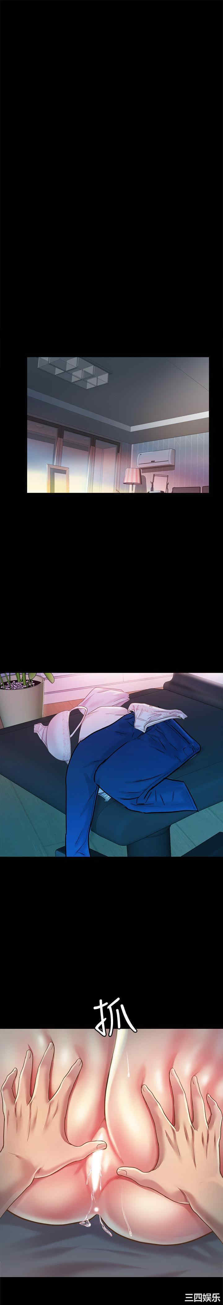 第35张