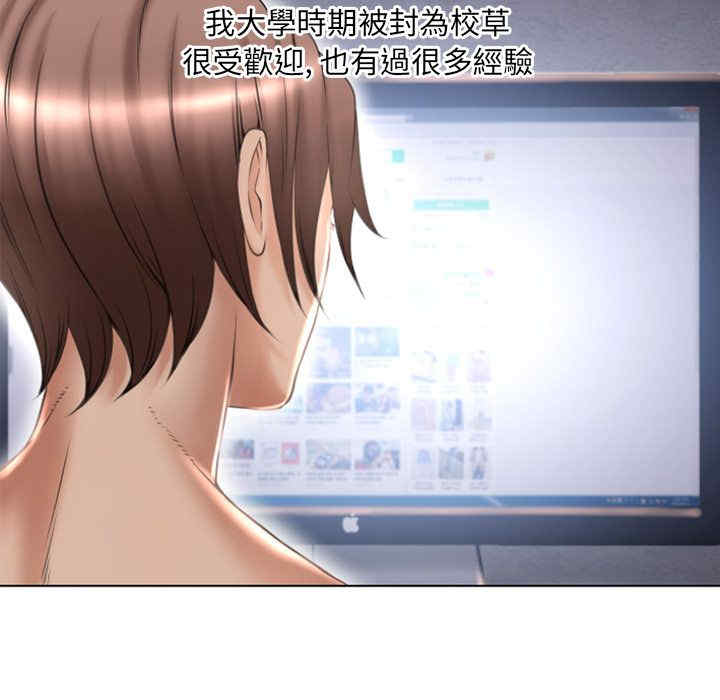 第80张