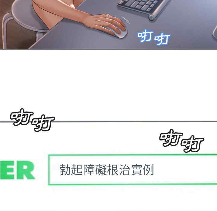 第82张