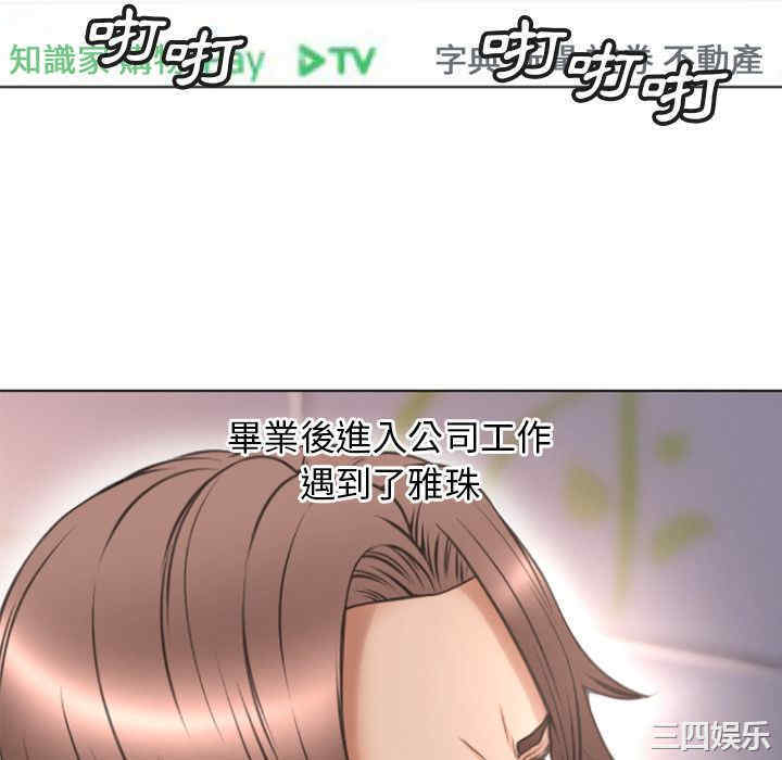 第83张