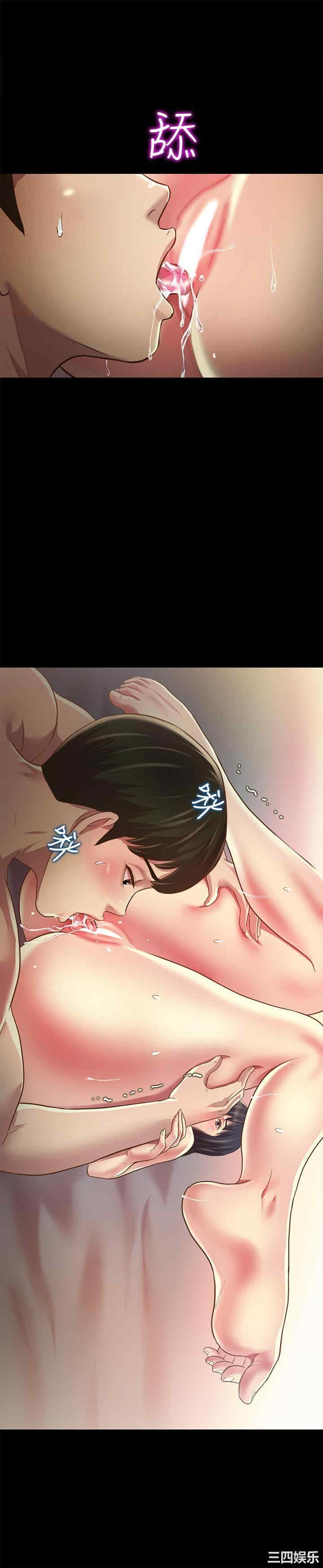 第38张