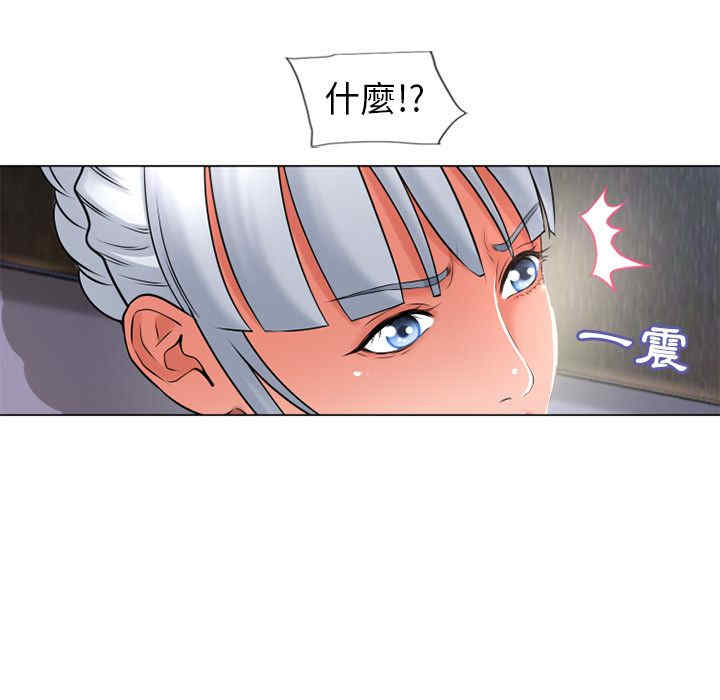 第83张