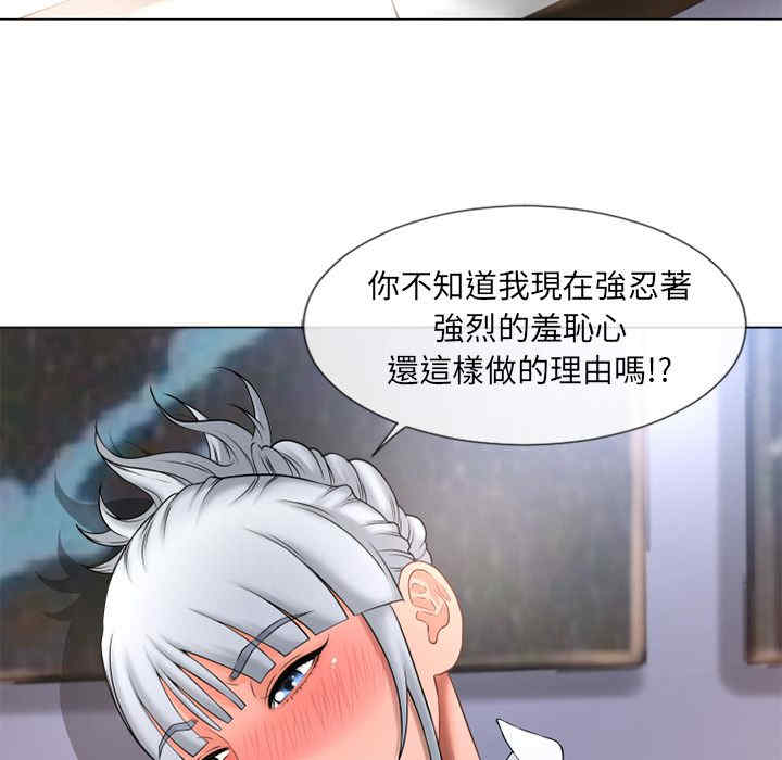 第86张