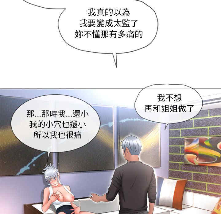 第90张