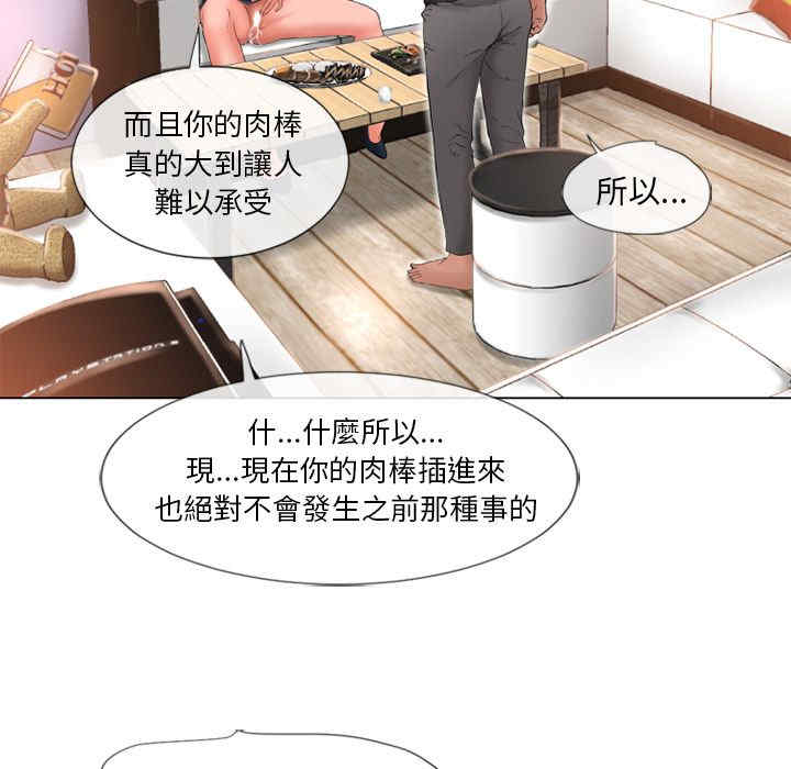 第2张