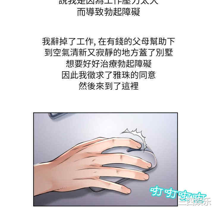 第95张