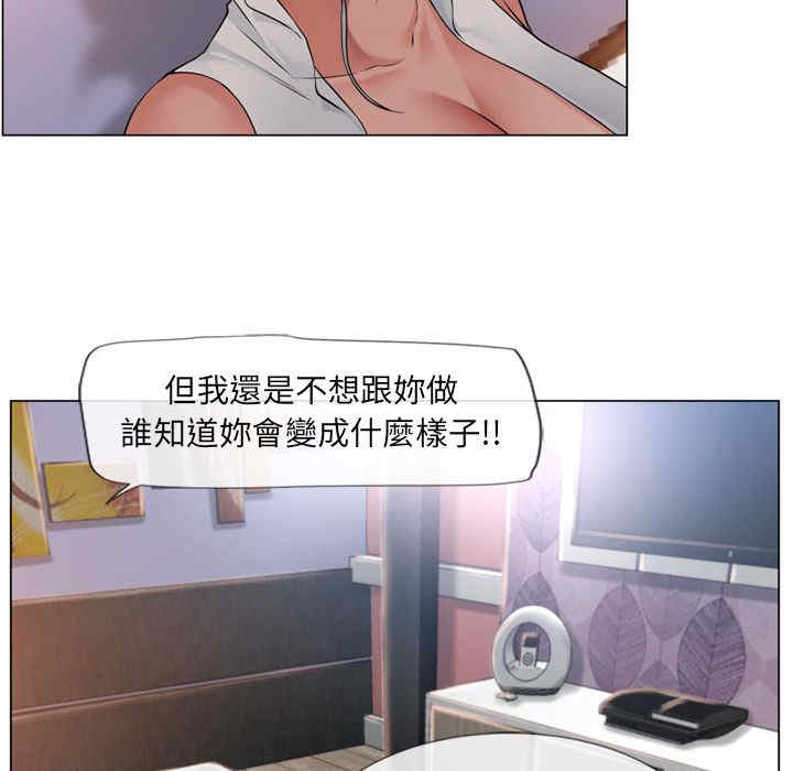 第6张