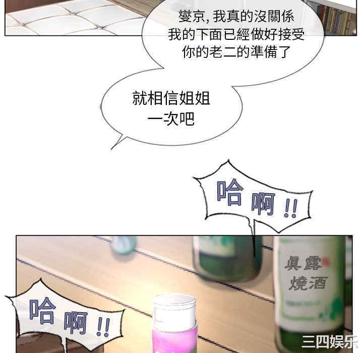 第7张