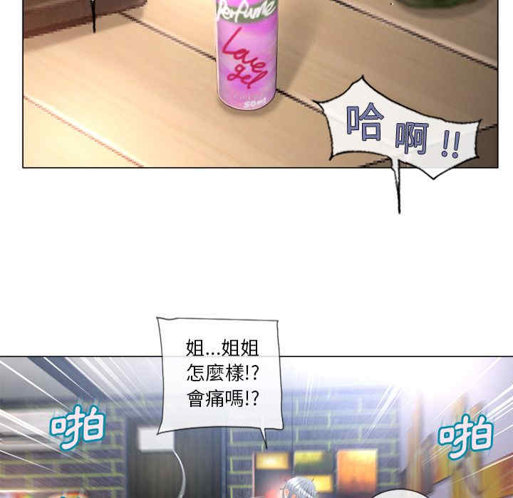 第9张