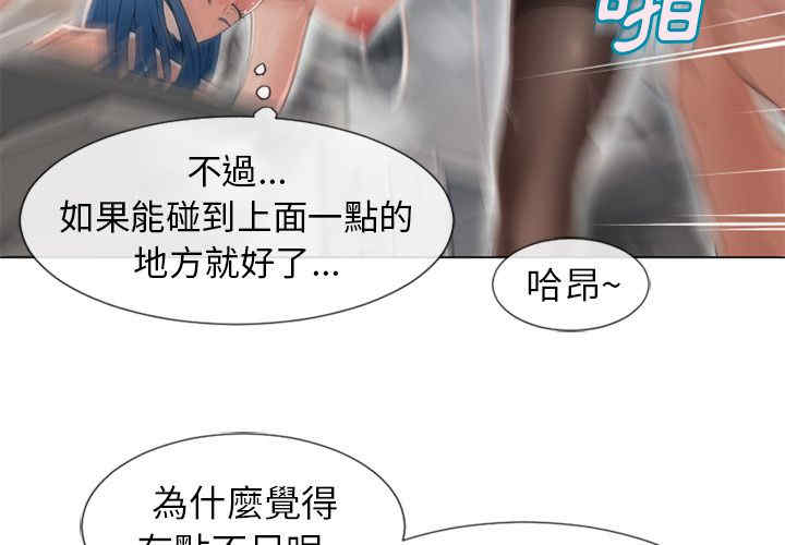 第6张