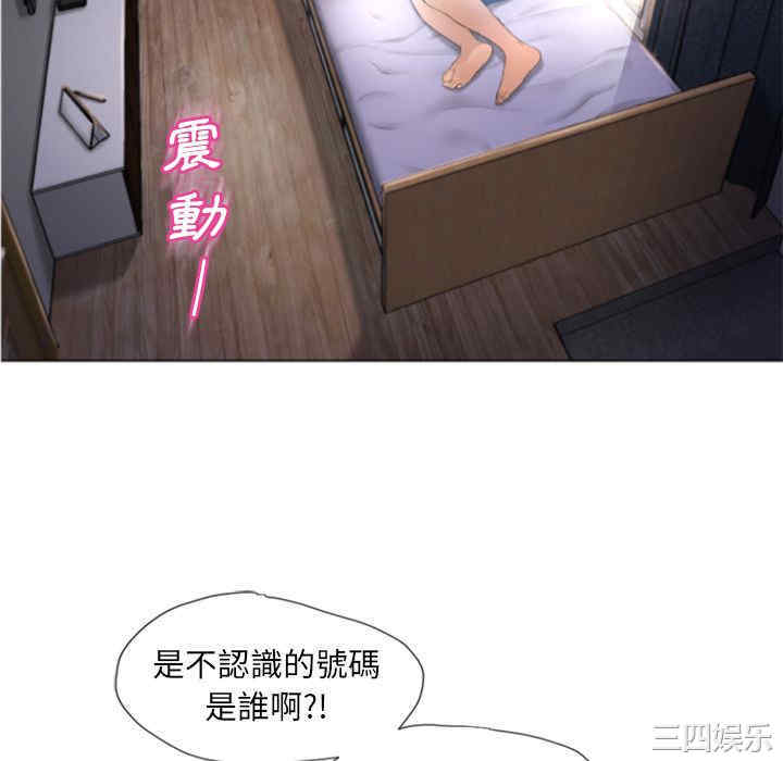 第32张