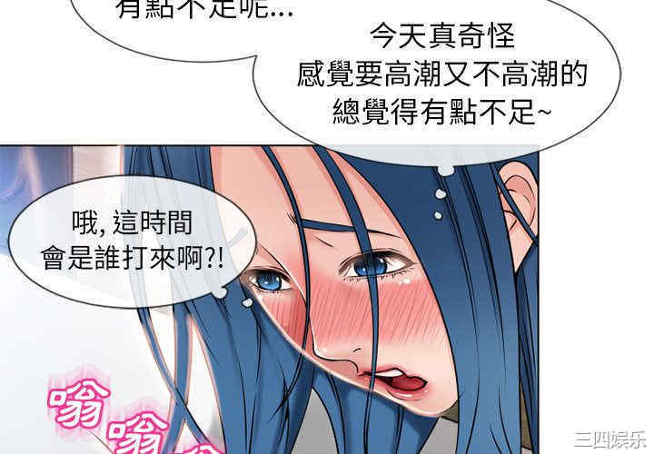 第8张