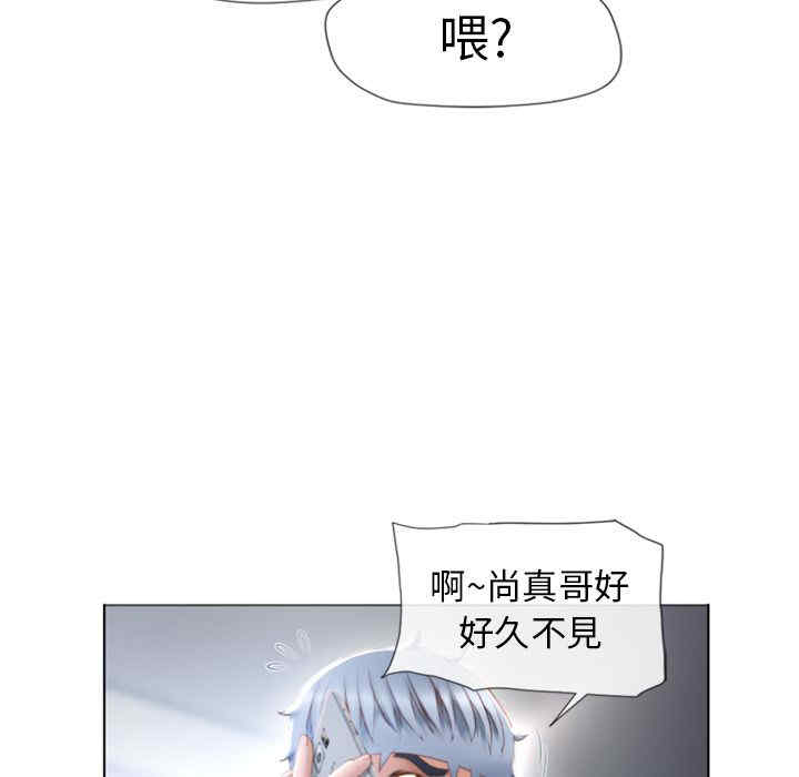 第33张
