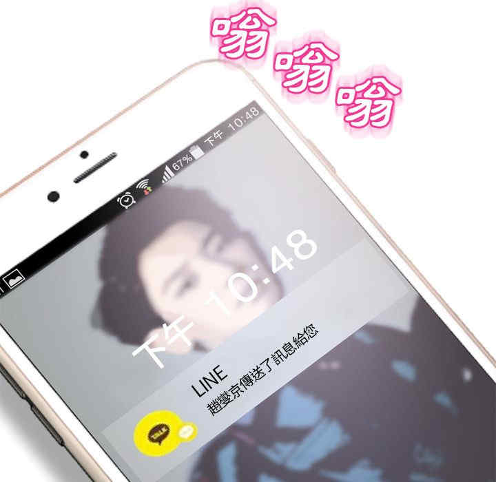 第11张