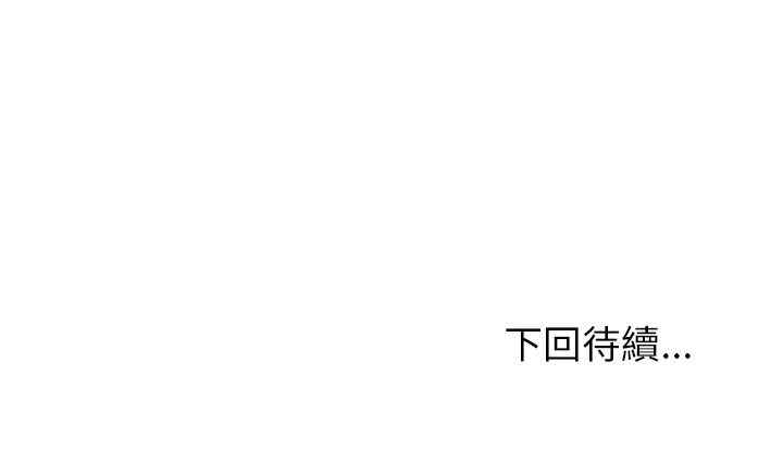第37张