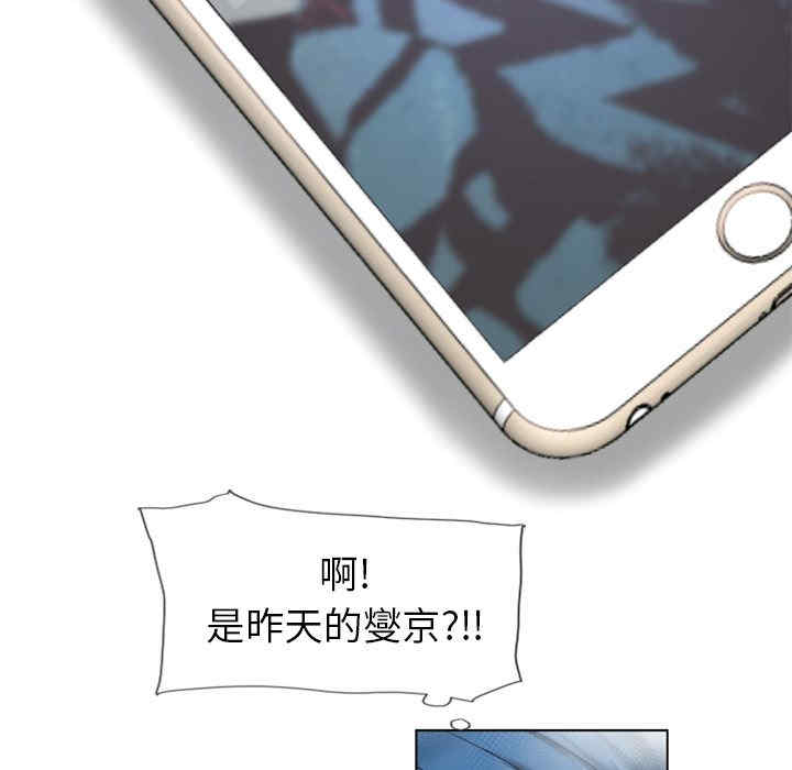 第14张