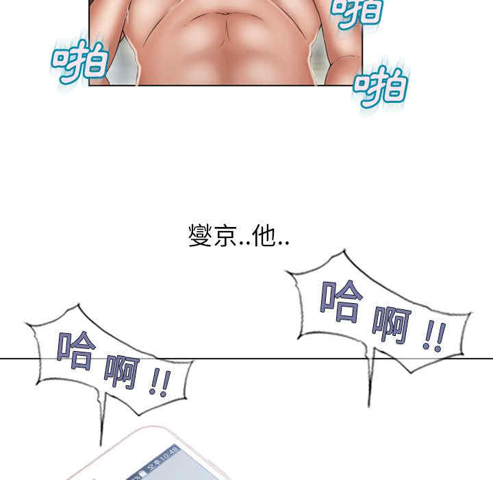 第23张