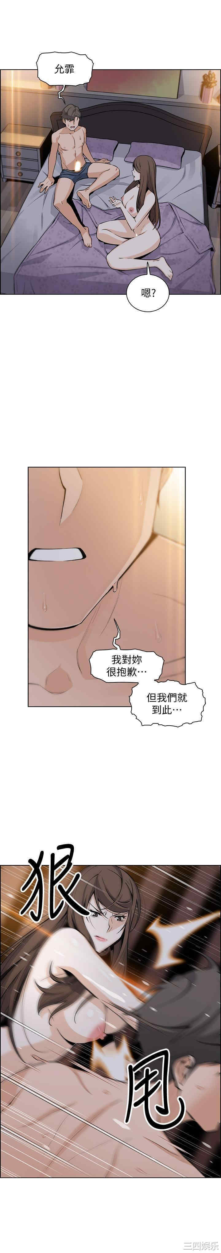 第1张