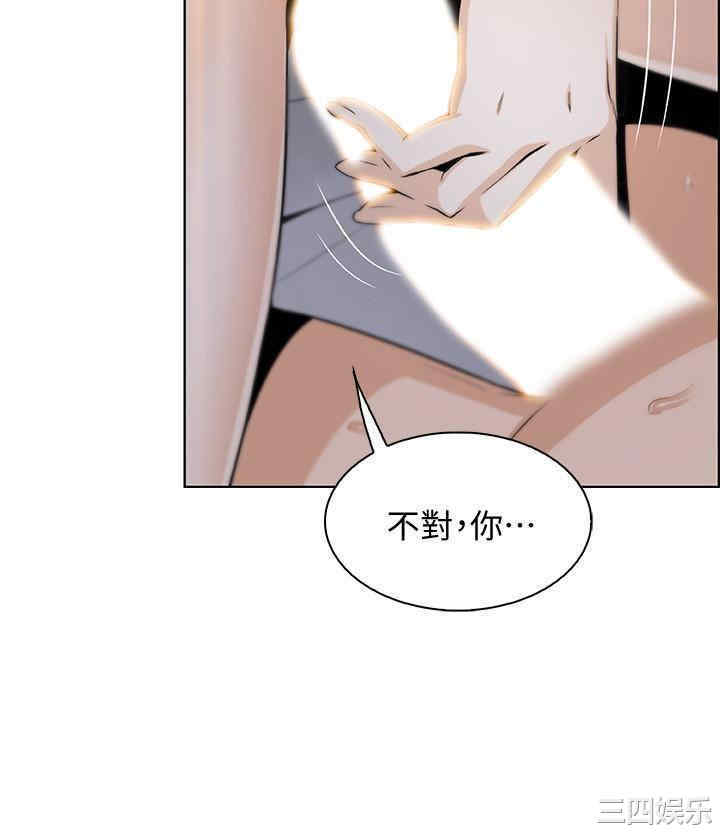 第3张