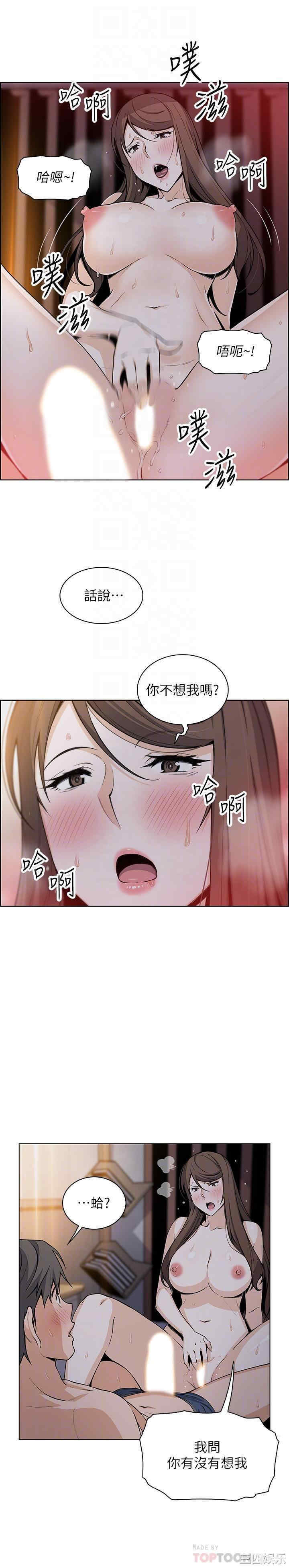 第12张