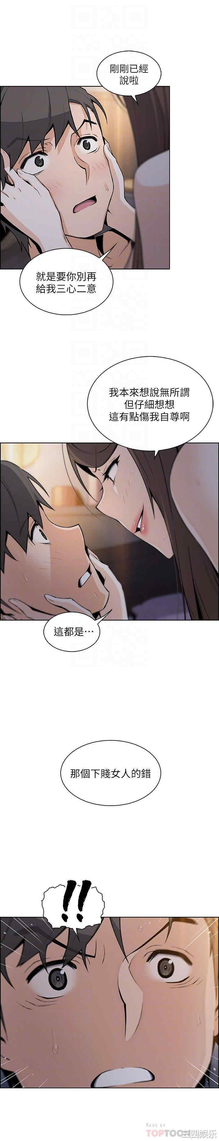 第14张