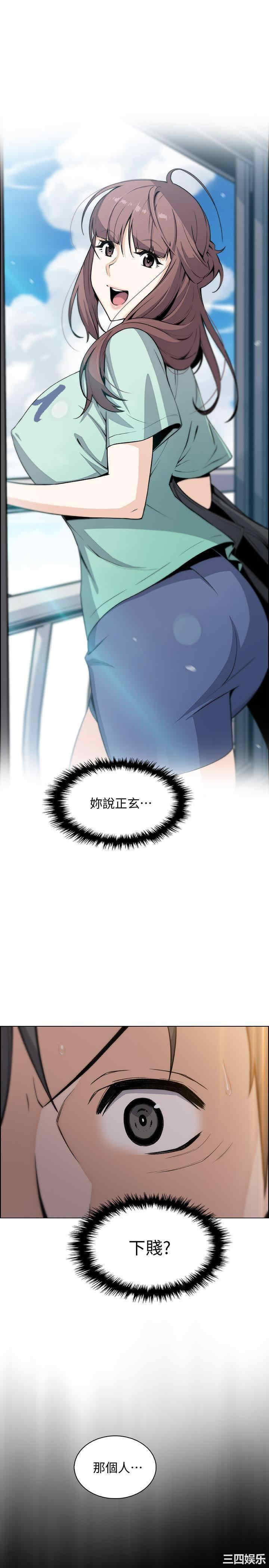 第15张