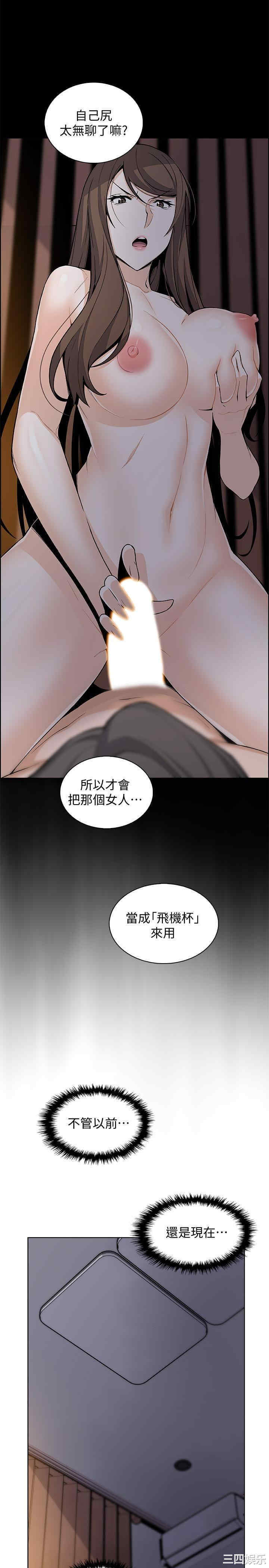 第17张