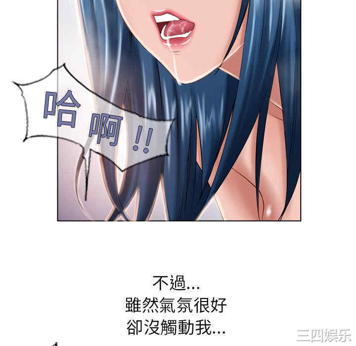 第42张