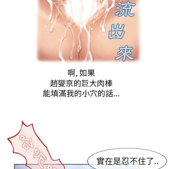 第47张