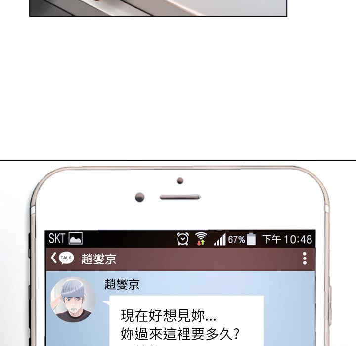 第49张