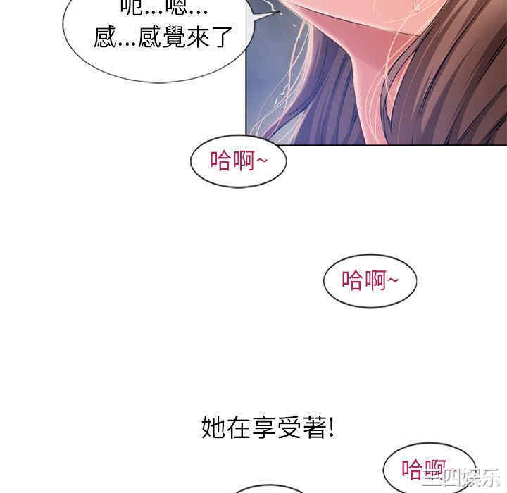 第31张