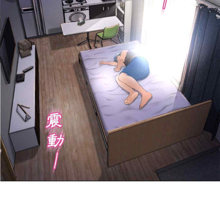 第8张